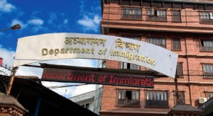 खोपको मात्रा पूरा गरेका विदेशी नागरिकले अनअराइभल भिसा पाउने